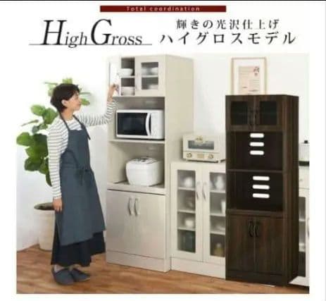 ハイタイプレンジ台 食器棚 キッチンボード キャビネット コンセント付き 幅60