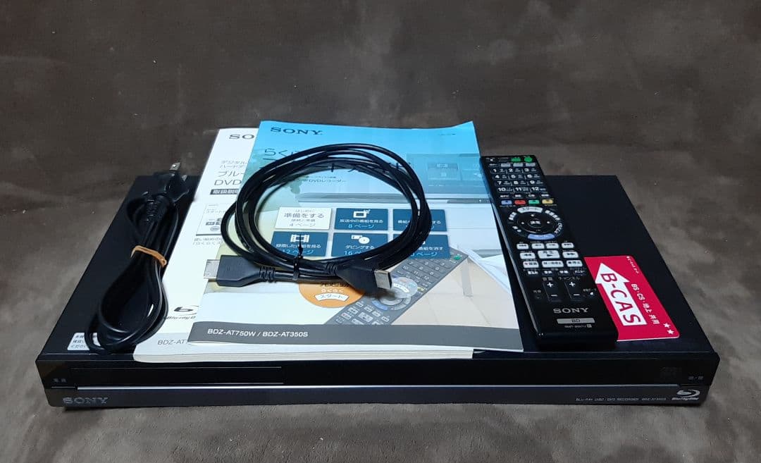 ソニー　BDZ-AT350S　500GB