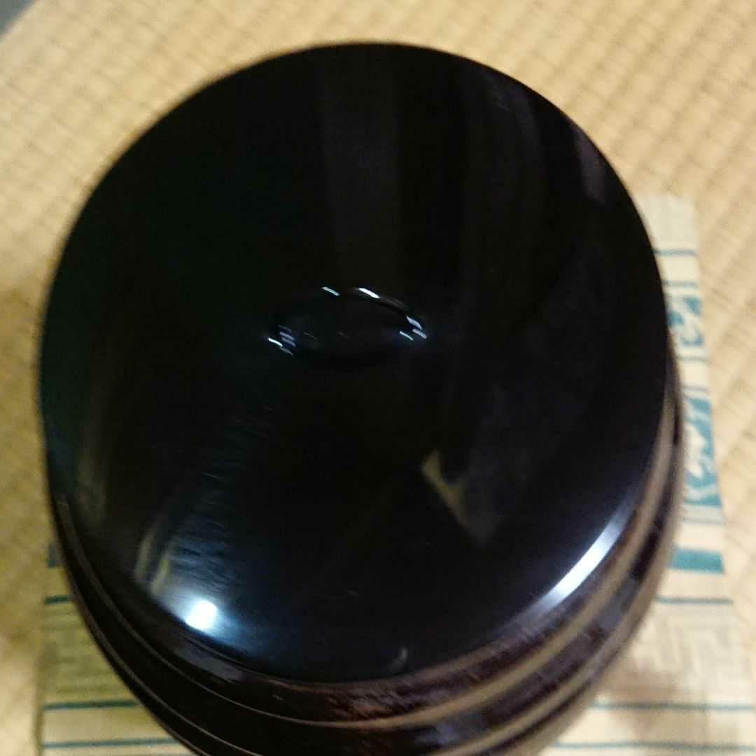 茶道　水指 捻貫 膳所焼 箱付