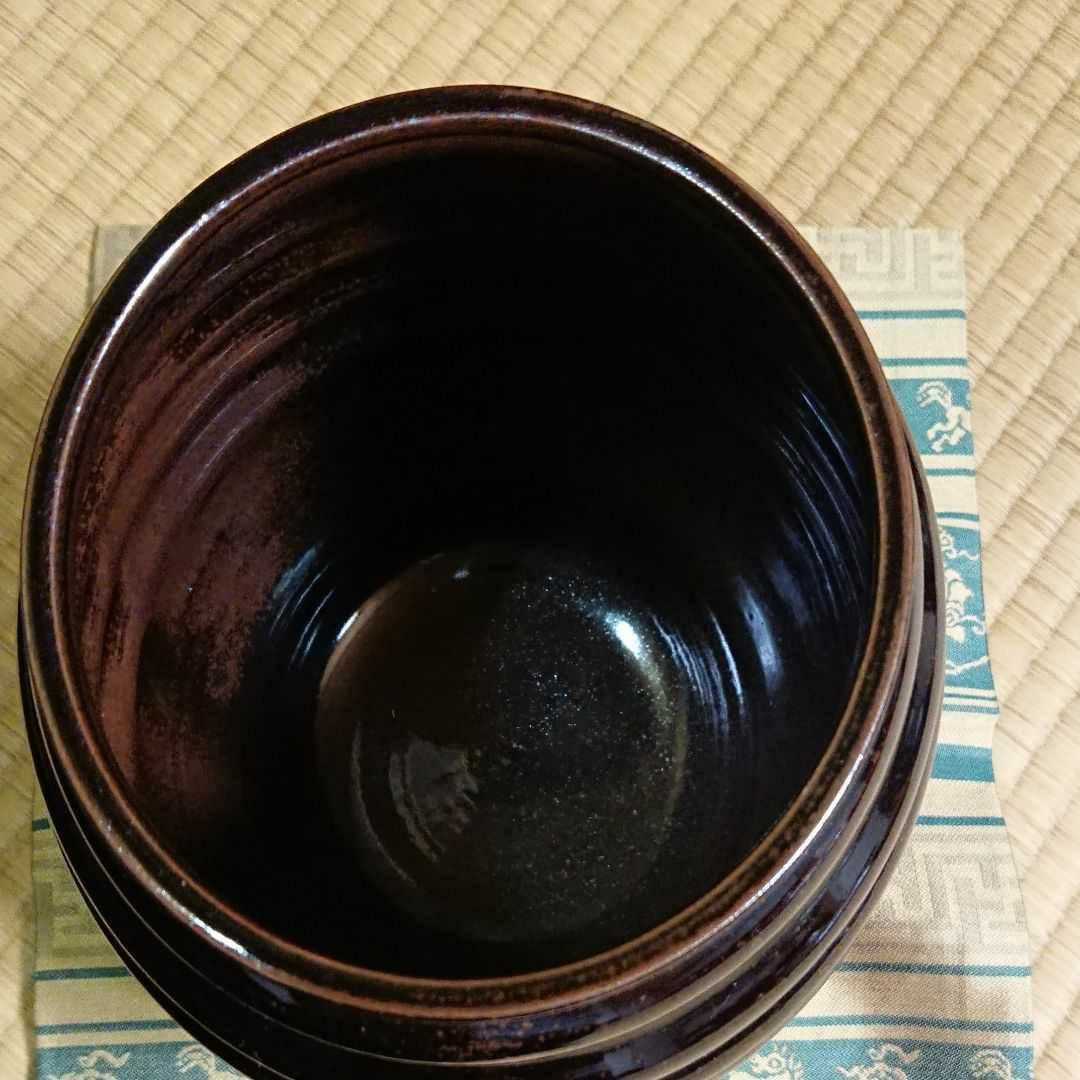 茶道　水指 捻貫 膳所焼 箱付