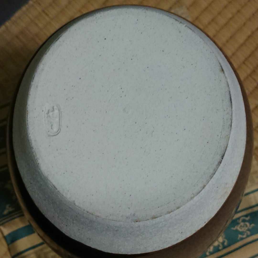 茶道　水指 捻貫 膳所焼 箱付