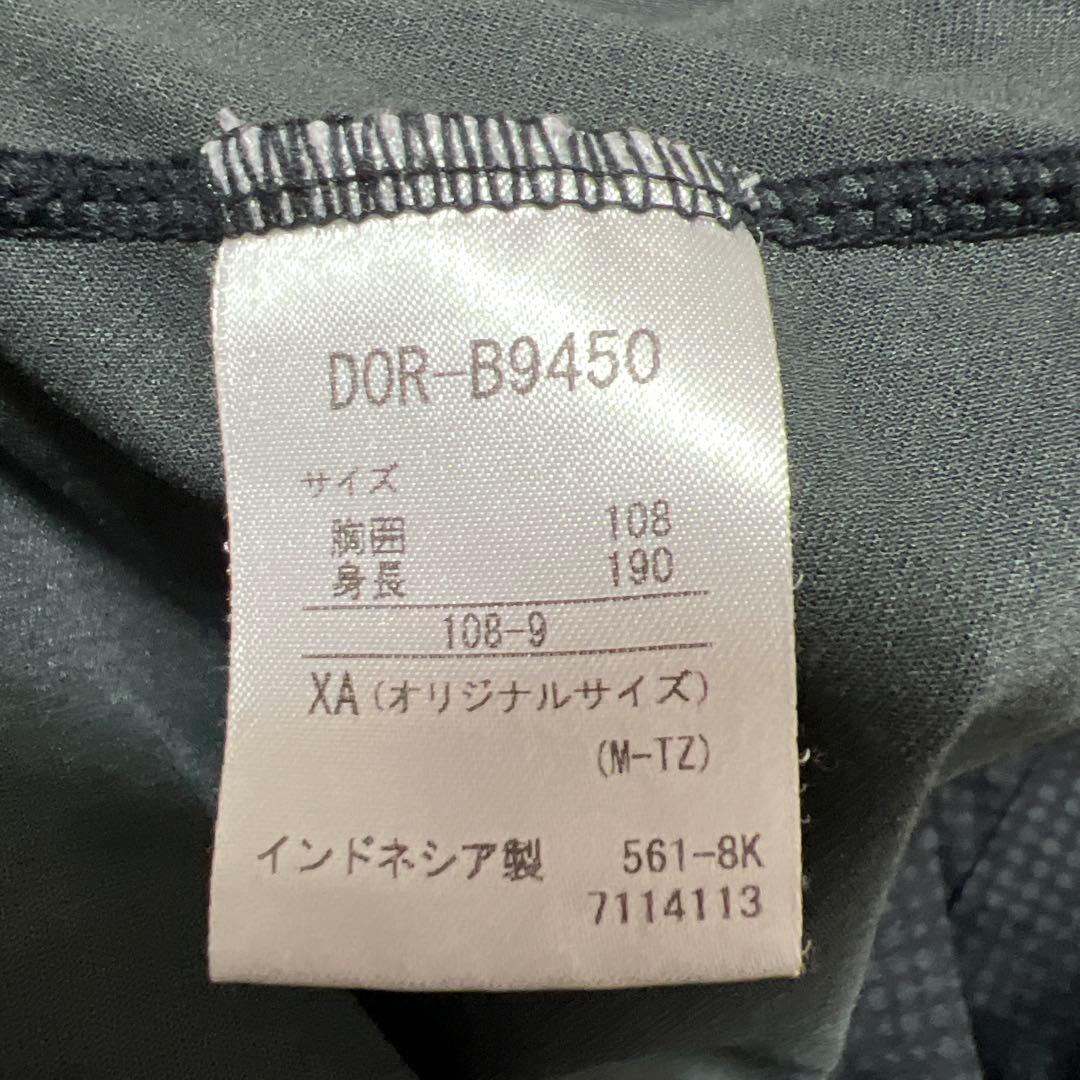 パナソニックパンサーズ(現大阪ブルテオン)バレーボールTシャツ