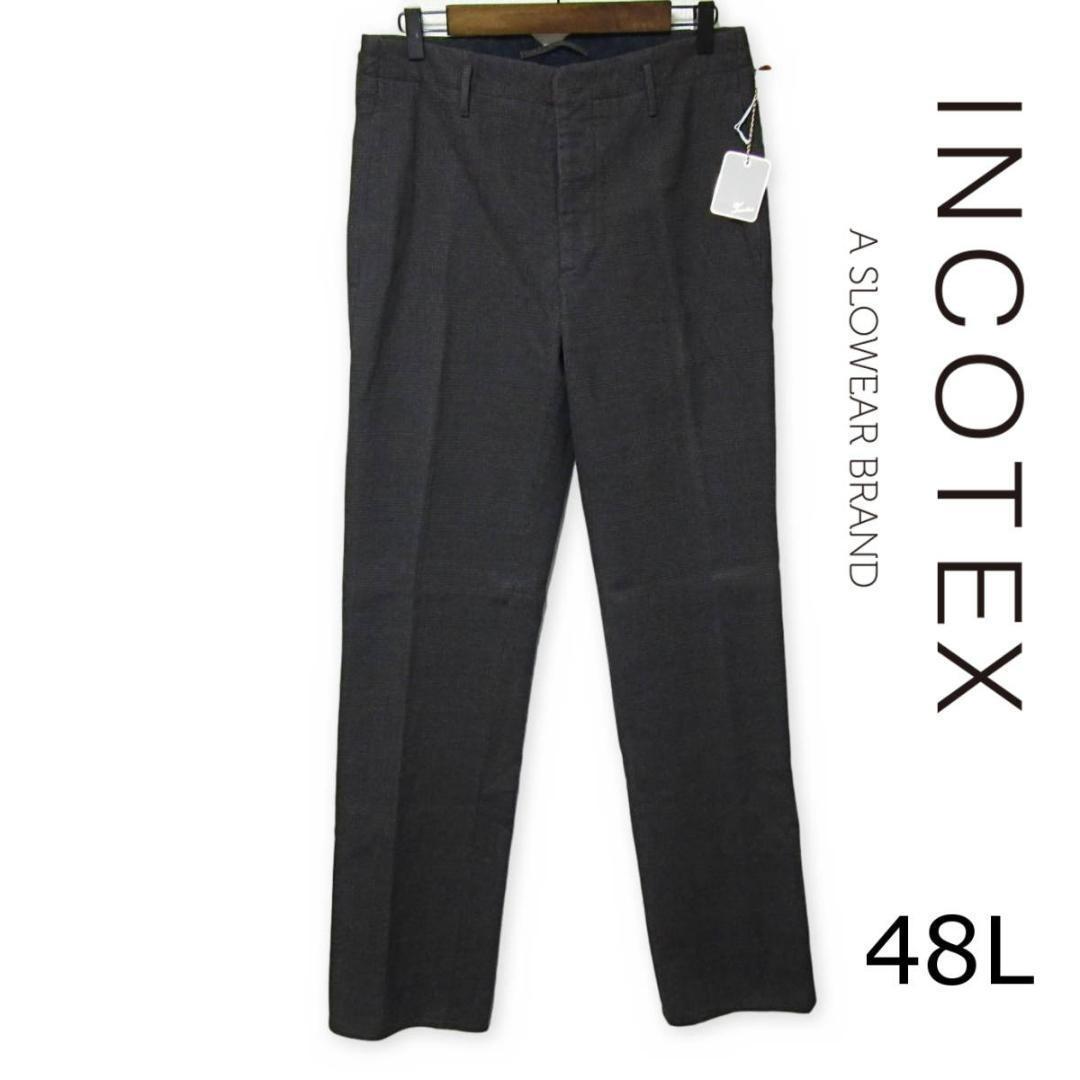 未使用 INCOTEX 高級メンズスラックス 1AA304 美脚 48 Lサイズ