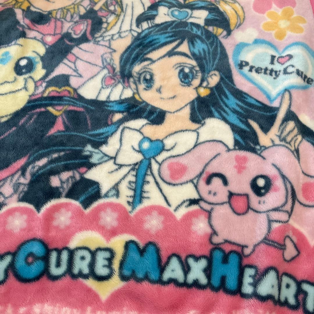 平成レトロ　ふたりはプリキュアマックスハート　毛布　バンダイ