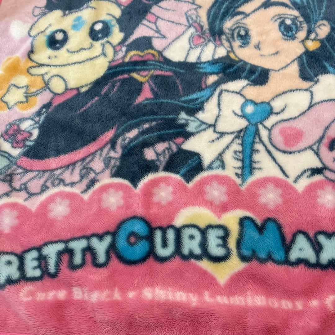 平成レトロ　ふたりはプリキュアマックスハート　毛布　バンダイ