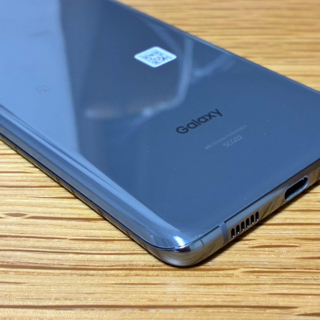 スマートフォン本体 Ya23485 Galaxy s20+ Plus 5G scg02