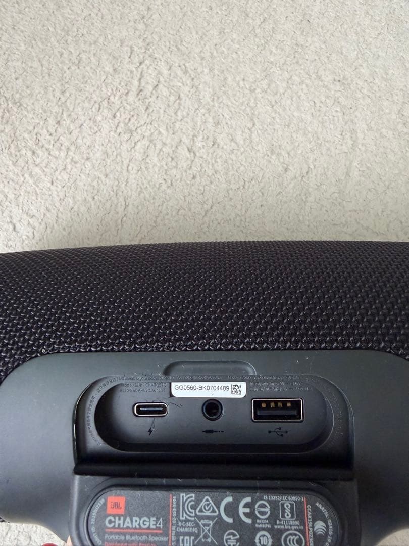 スピーカー・ウーファー JBL charge 4