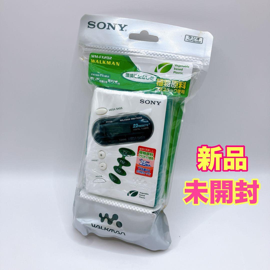 SONY WM-FX202 WALKMAN ラジオ TV/FM/AM