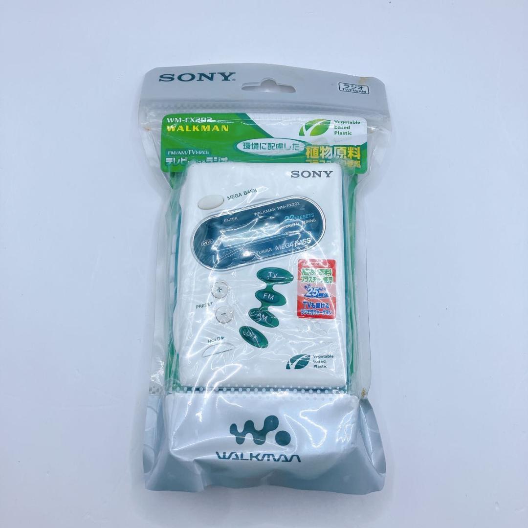 SONY WM-FX202 WALKMAN ラジオ TV/FM/AM
