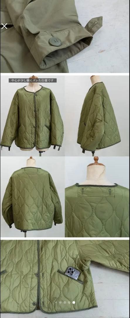 【新品】PICHI ★ ライナー付ミリタリーオーバーコート モッズコート　ピイチ