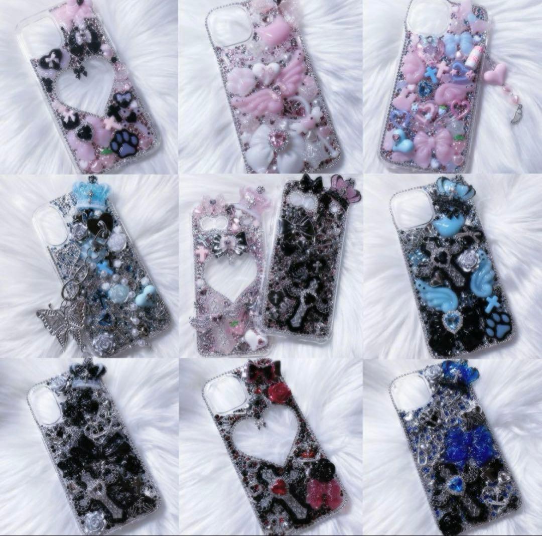 睡魔ページです♡