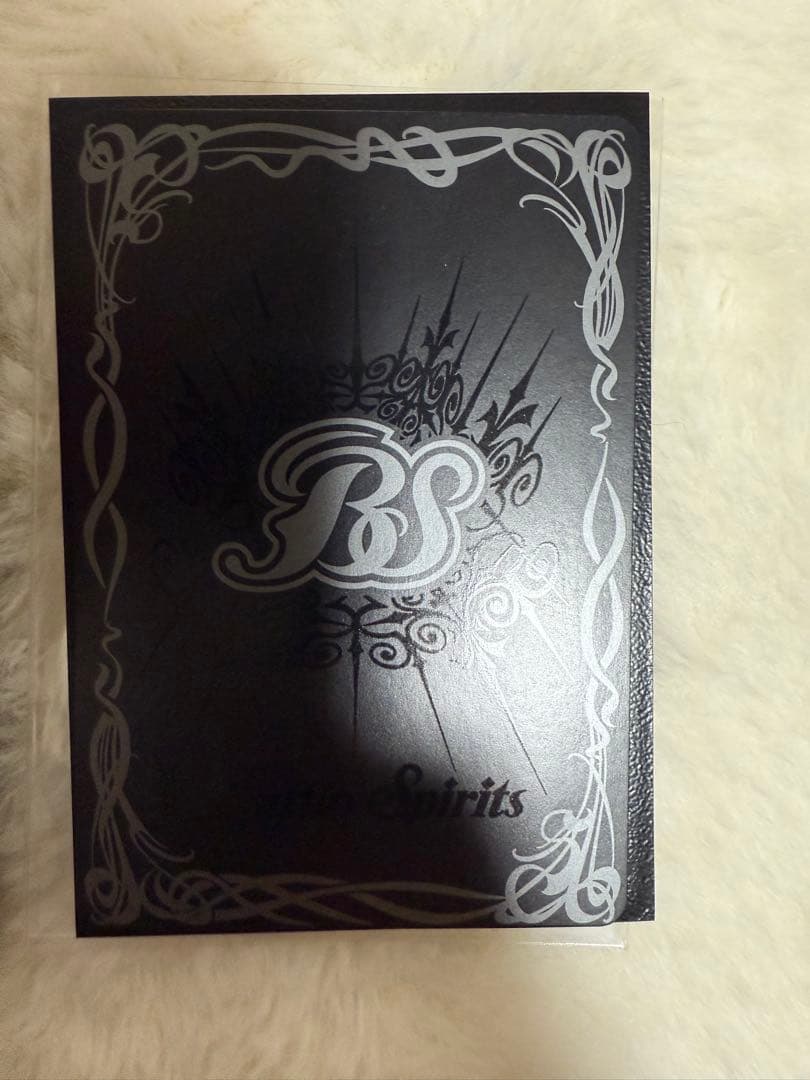 超神星龍ジークヴルム・ノヴァ　リバイバル