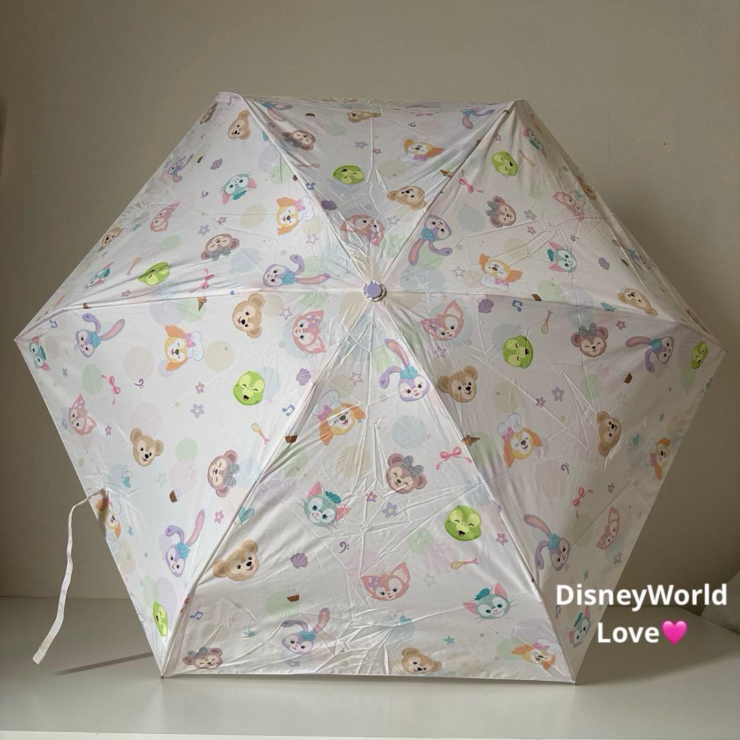 ダッフィー &フレンズ❤️折りたたみ傘、リーナベル　ストラップ