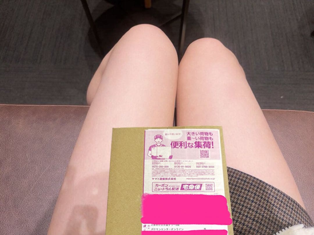 【新品未開封BOX】 ムニキスゼロ シュリンク付き　ポケモンセンター