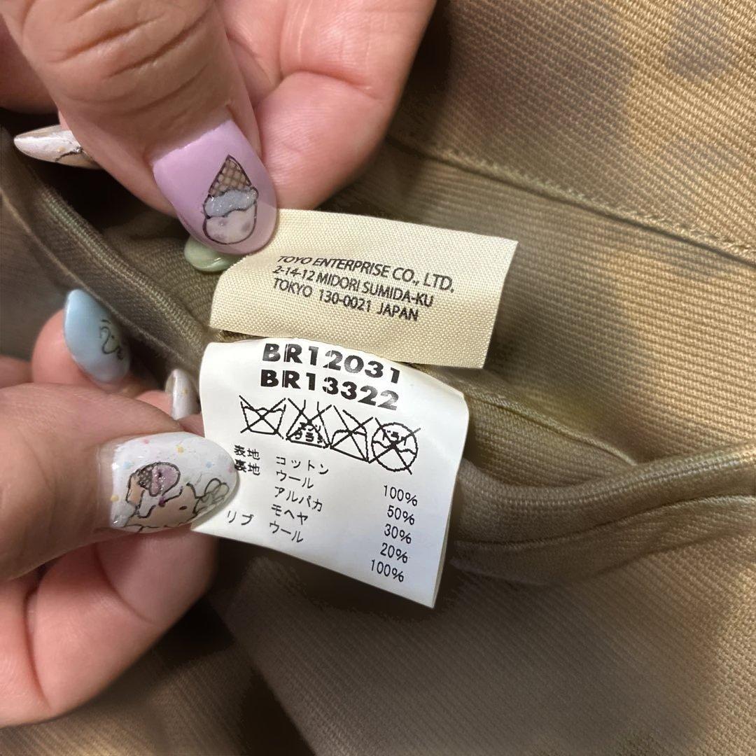 美品バズリクソンズ N-1 U.S. Navy スヌーピー ミリタリージャケット