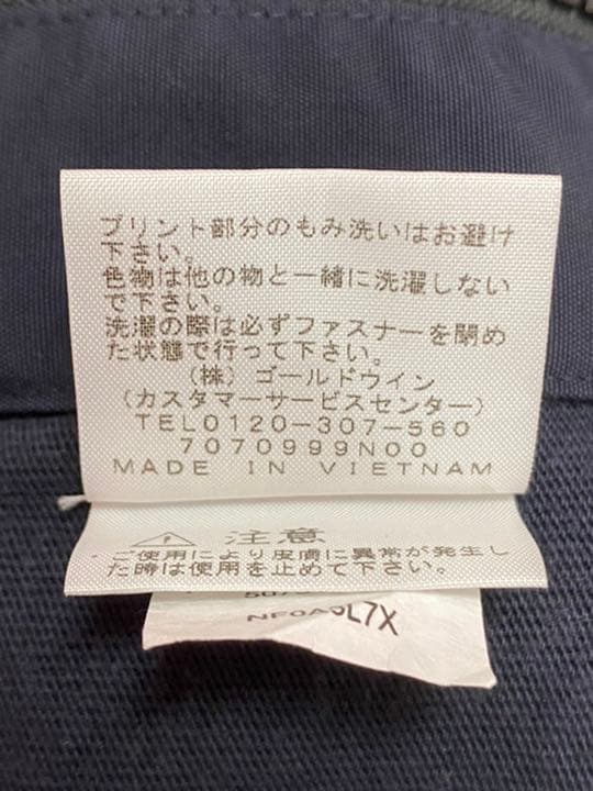 THE NORTH FACE sacai ノースフェイス サカイ 別注Tシャツ