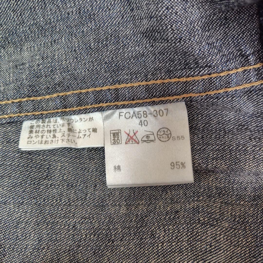 聖⭐️子美品 BURBERRY LONDONデニムジャケット ノバチェック