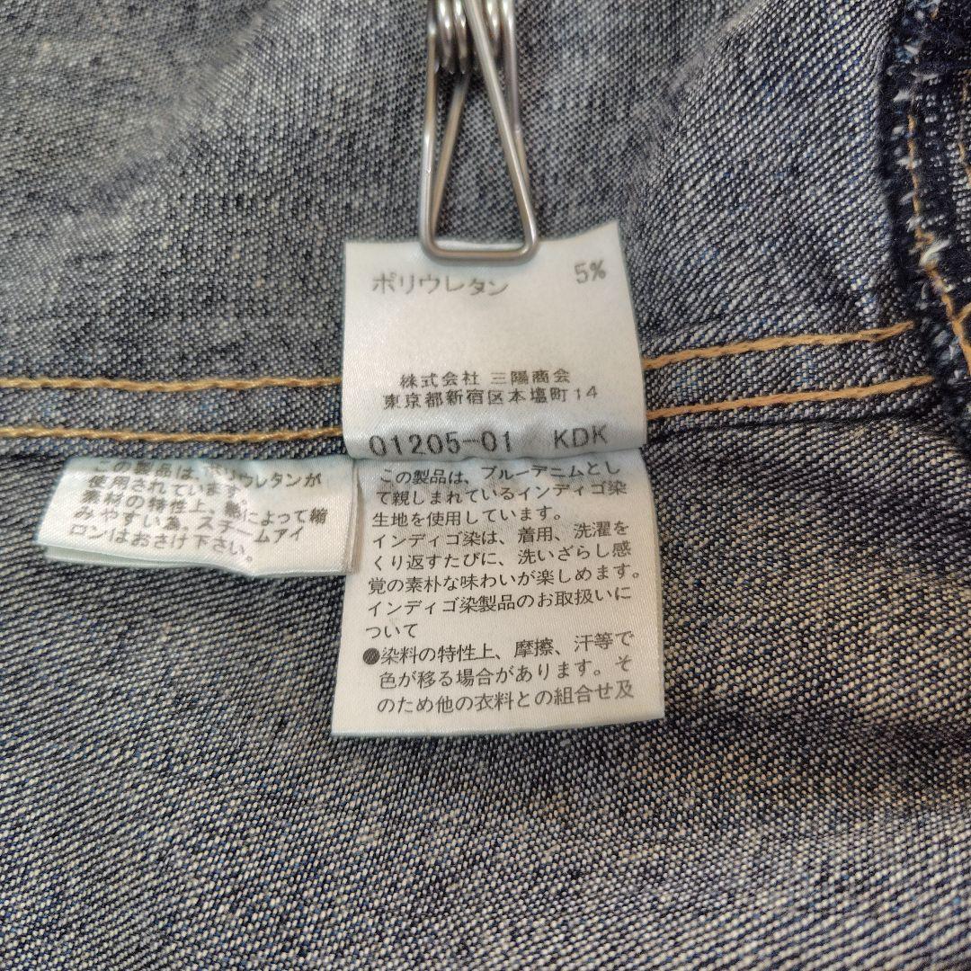 聖⭐️子美品 BURBERRY LONDONデニムジャケット ノバチェック