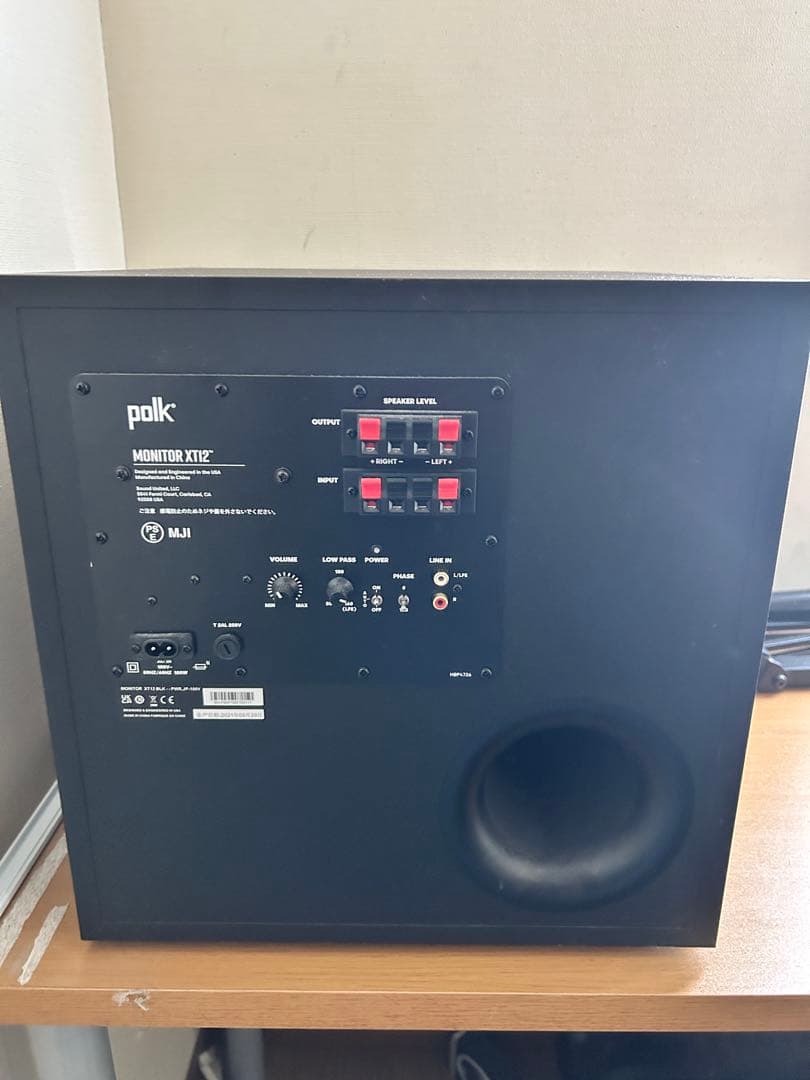 POLK AUDIO MXT12 サブウーファー　ブラック キューブ型