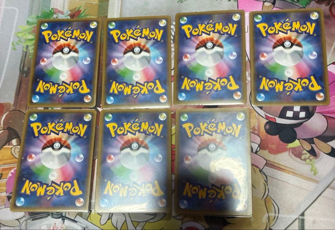 ポケモン　ポケキュンまとめ売り7枚