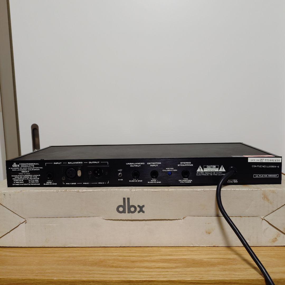 dbx 160XT コンプレッサー/リミッター