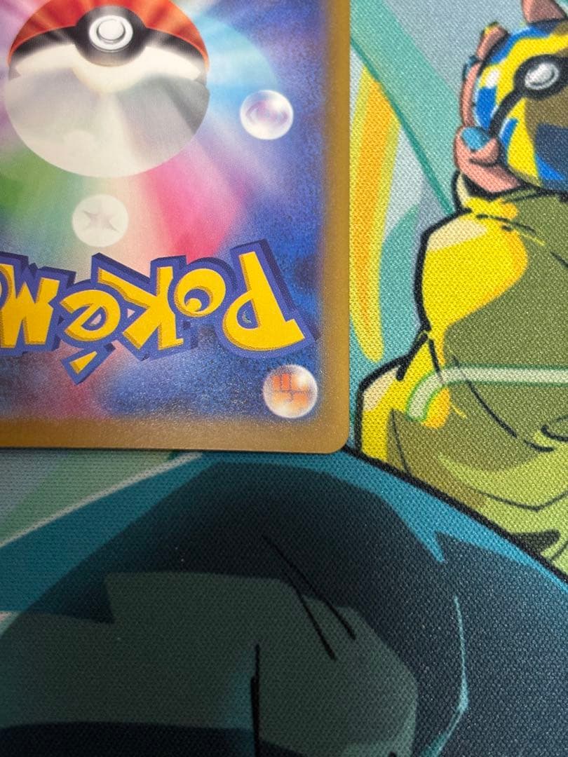 【美品】ロケット団のミュウツーex SAR