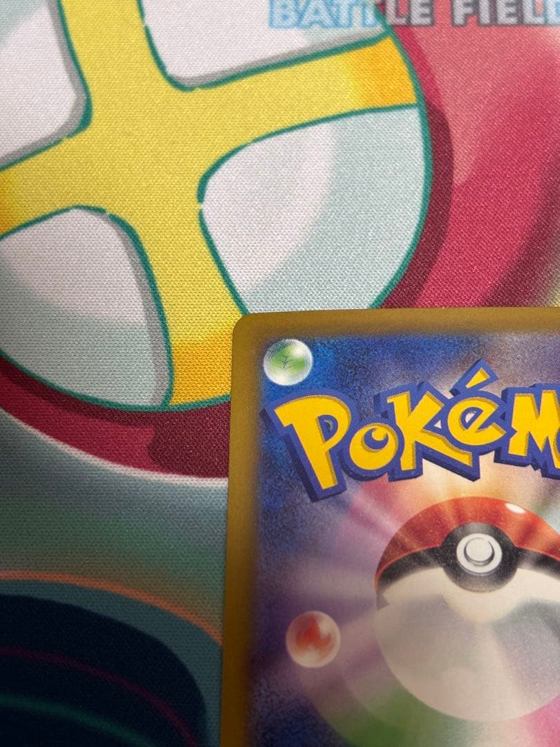 【美品】ロケット団のミュウツーex SAR