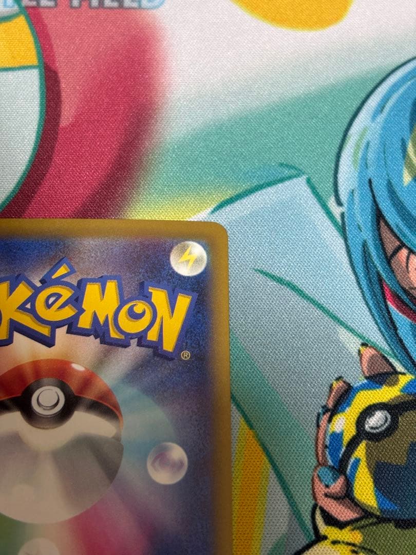 【美品】ロケット団のミュウツーex SAR
