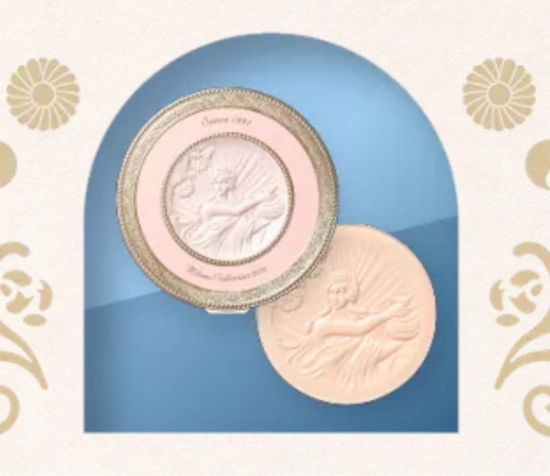 ミラノコレクション2026新品未開封品1セット.薄型ケース付き(値段を変更した)