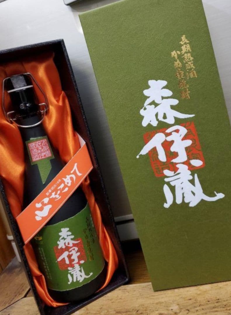 【新品未開封】森伊蔵　極上