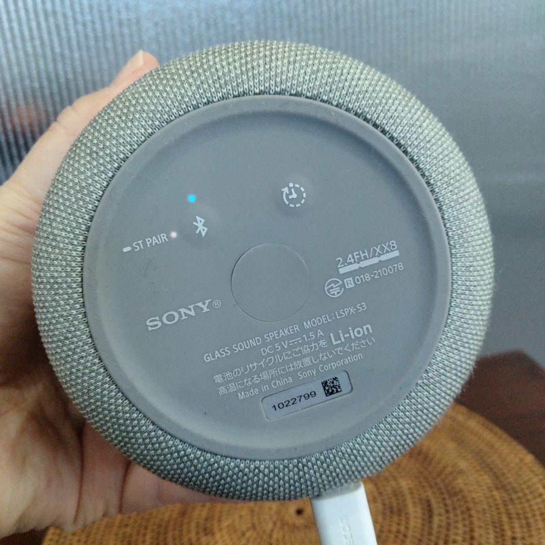 1245 ソニー グラスサウンドスピーカー LSPX-S3