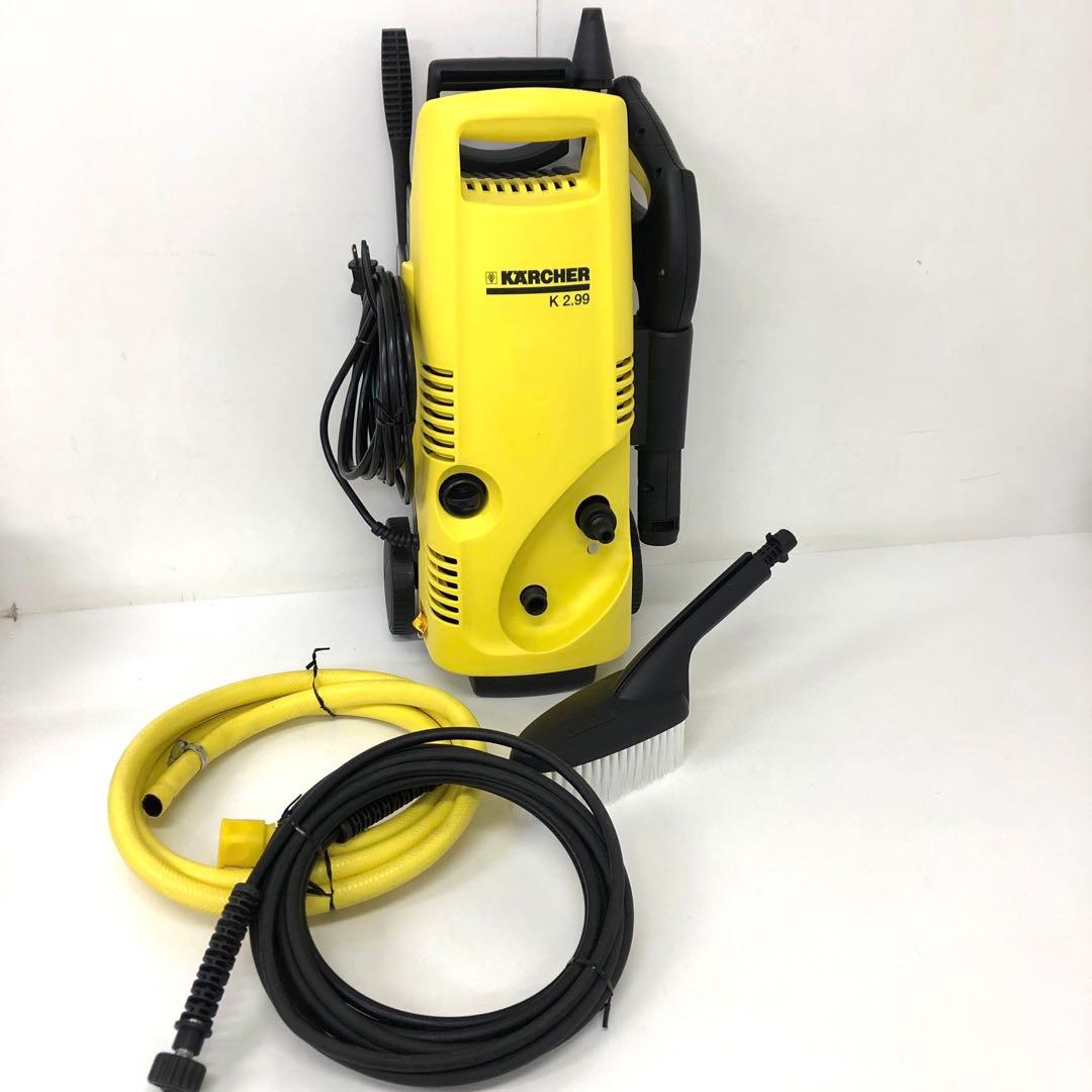 368-F KARCHER ケルヒャー 高圧洗浄機 K 2.99 50Hz