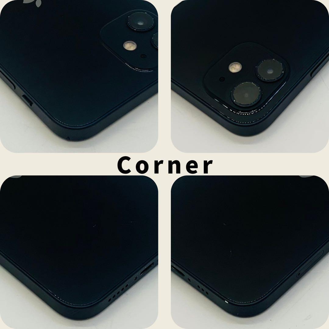 ☘️大感謝祭☘️ iPhone 12 256GB ブラック SIMフリー 本体