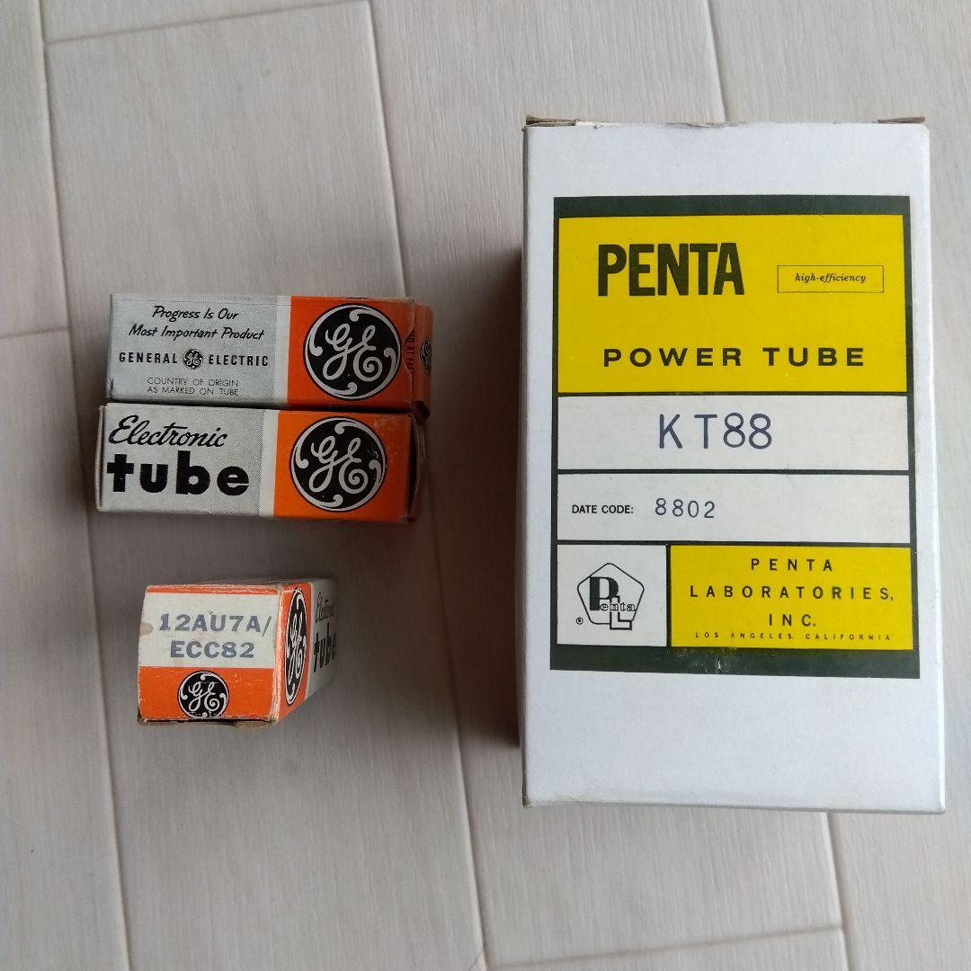 PENTA KT88 パワーチューブ 値下げ中。。。