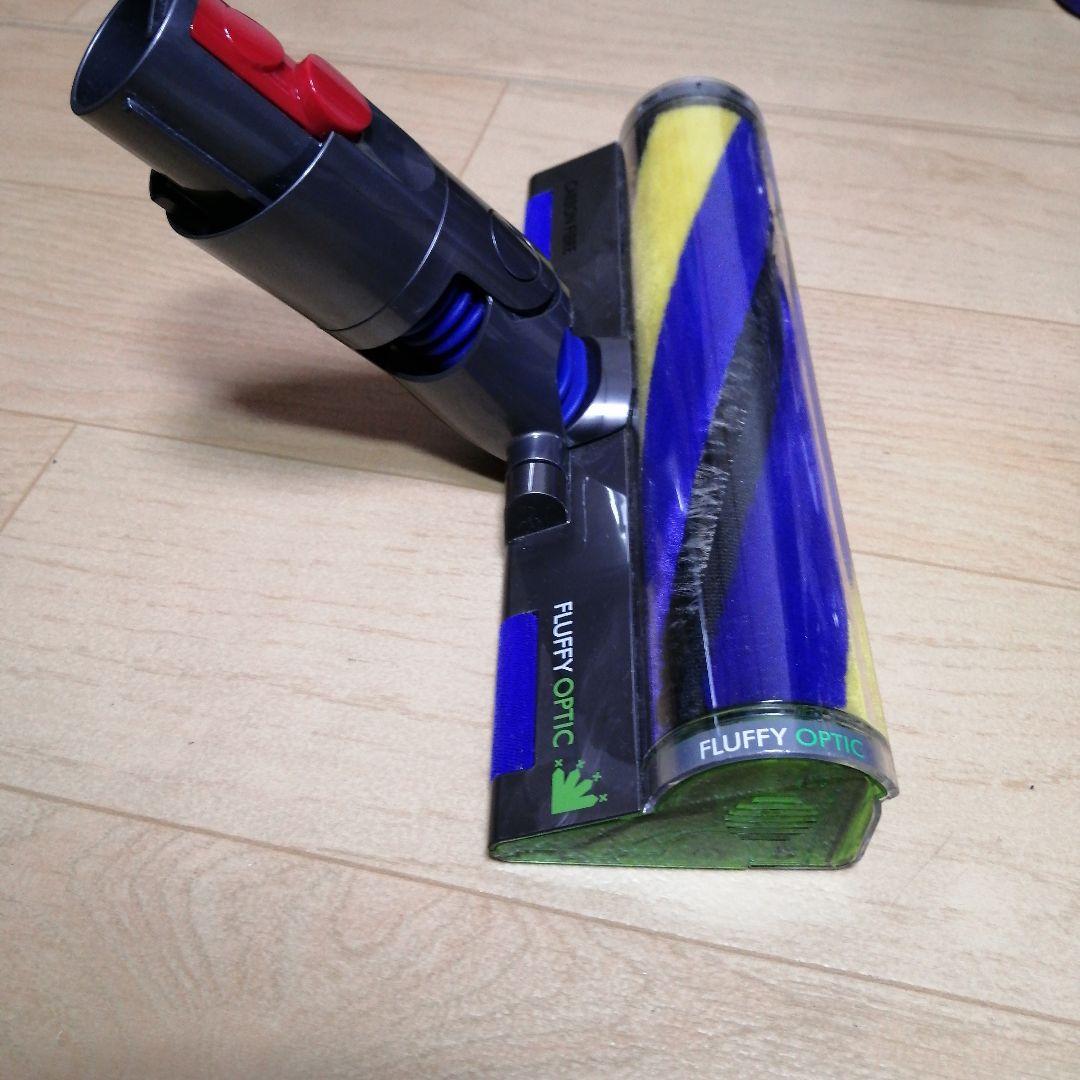 Dyson 425995-02 FLUFFY Optic クリーナーヘッド
