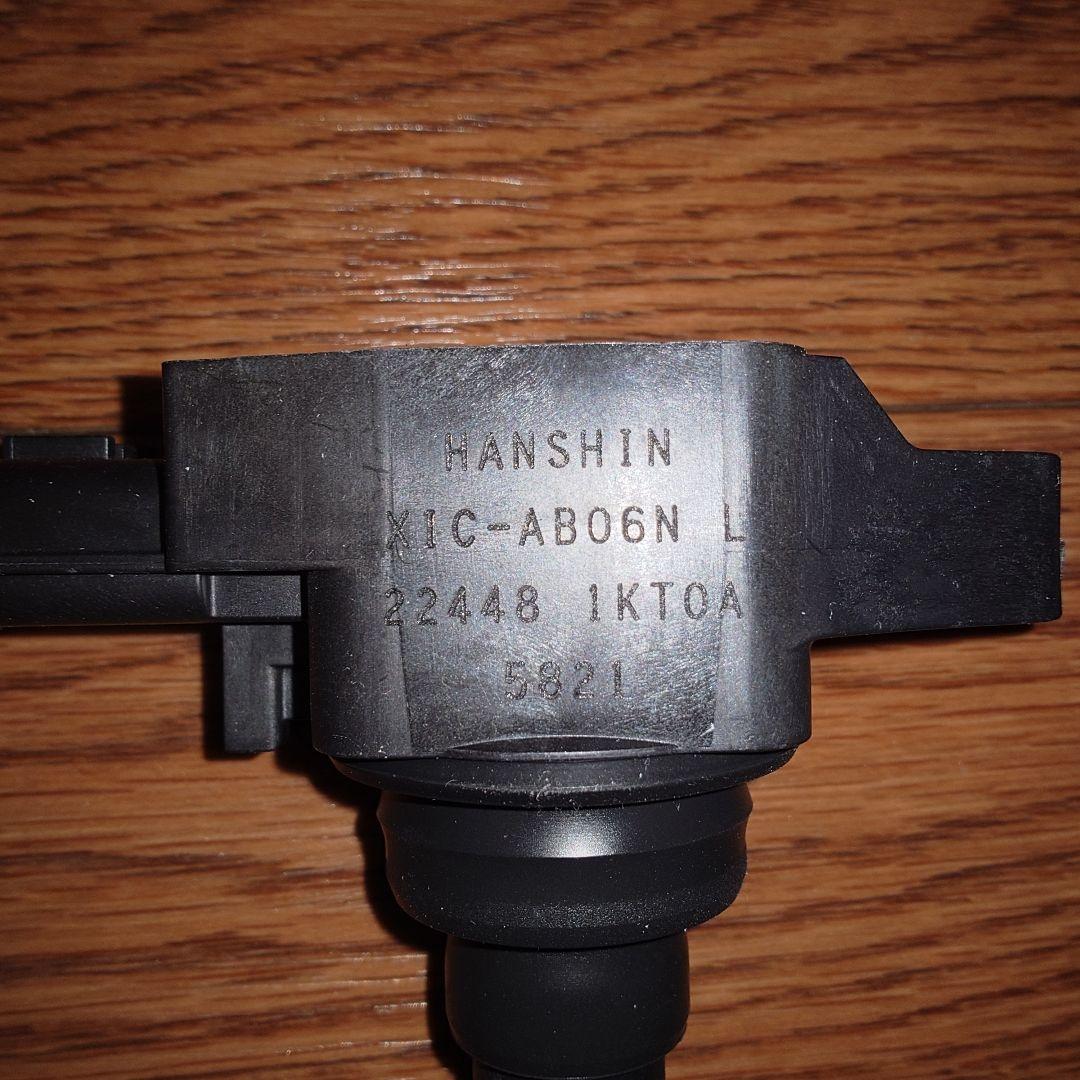 新品 T31エクストレイル 純正イグニッションコイル