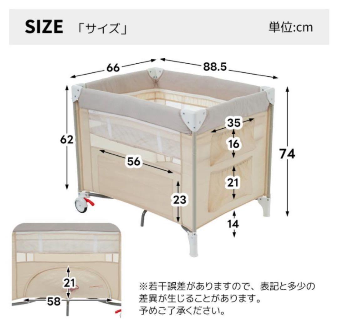 新品　ベビーベッド　プレイヤード　ベビーサークル　折りたたみ　グレー　多機能