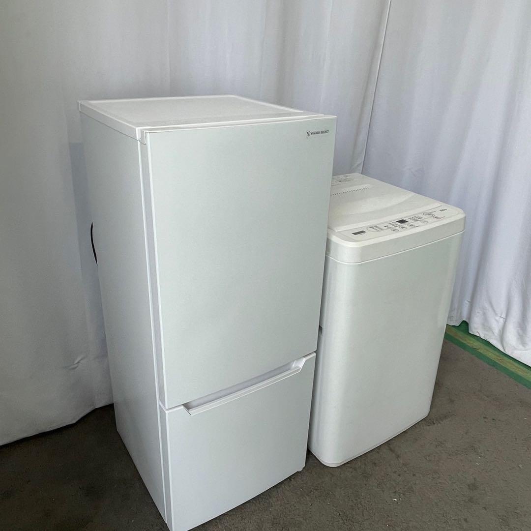 ★311 　設置無料　冷蔵庫　洗濯機　家電セット　一人暮らし　21年製　安い