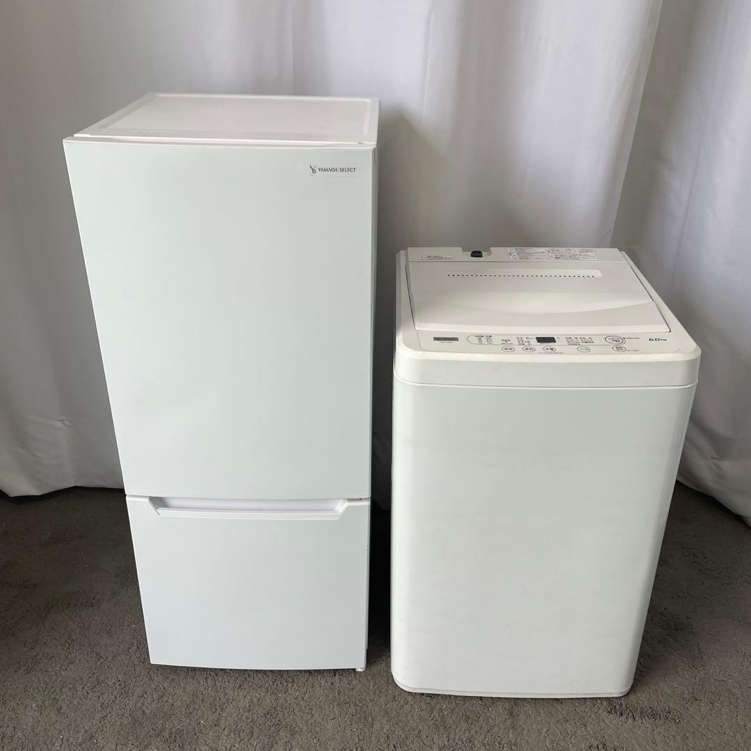 ★311 　設置無料　冷蔵庫　洗濯機　家電セット　一人暮らし　21年製　安い