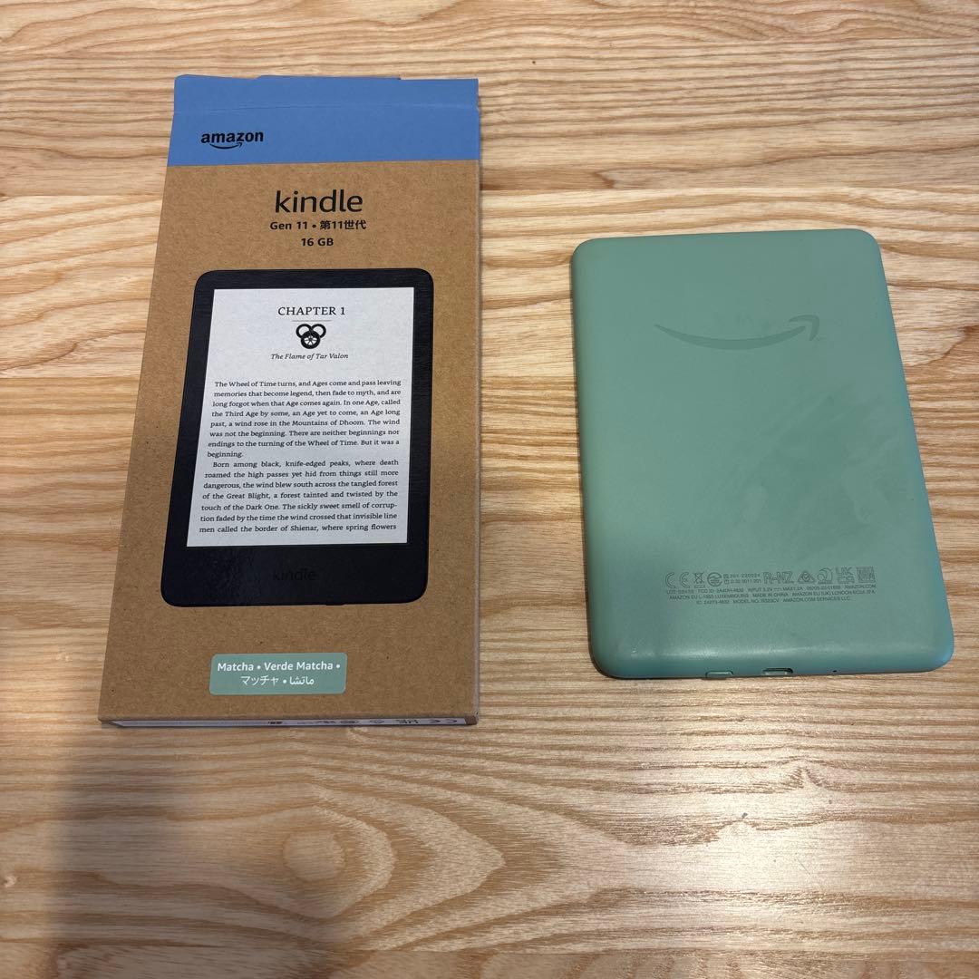 Kindle 第11世代 16GB 抹茶グリーン