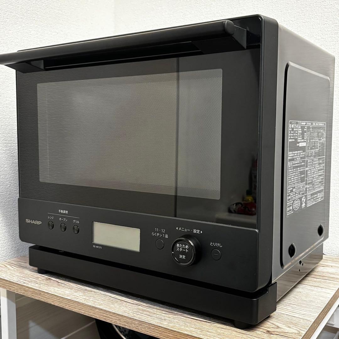 不*王様 2025年製 SHARP RE-WF275ブラック オーブンレンジ過熱