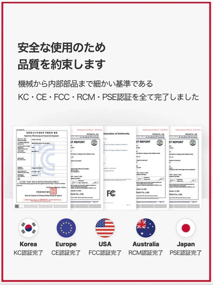 【MEDICUBE】メディキューブ　AGE-Rダーマエアショット