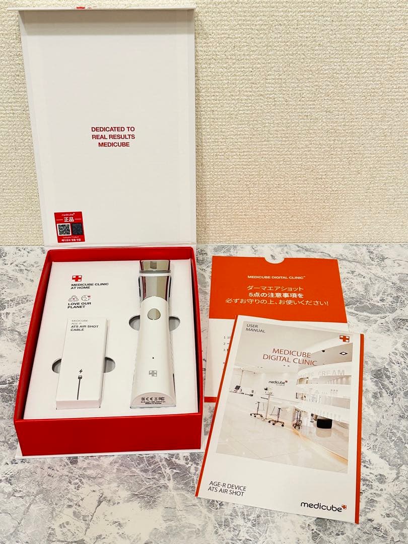 【MEDICUBE】メディキューブ　AGE-Rダーマエアショット
