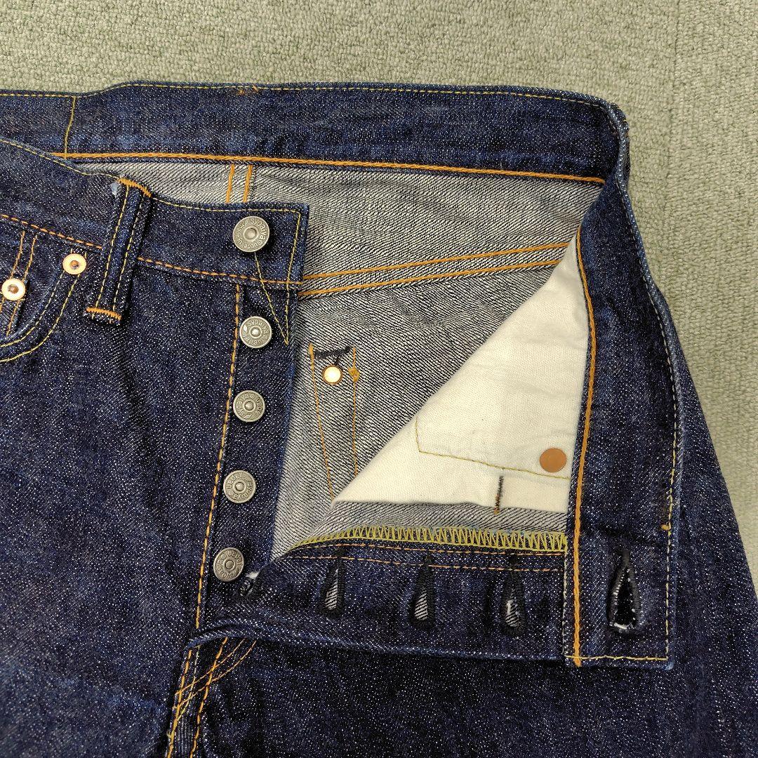 ピュアブルージャパンXX-003 W29