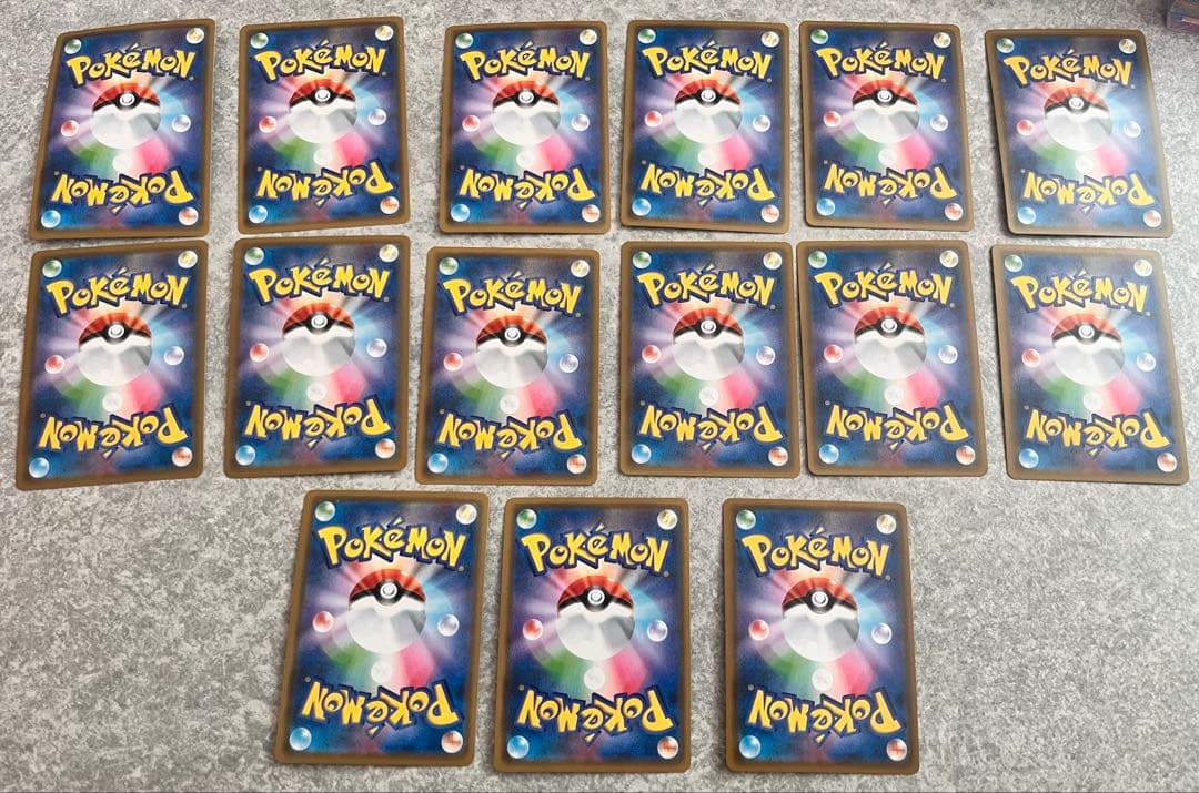 ポケモンカード GX セット 15枚