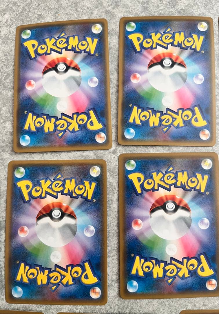 ポケモンカード GX セット 15枚