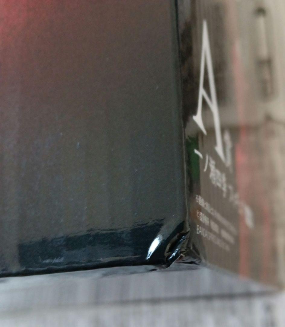 一番くじ　桃源暗鬼　A賞　一ノ瀬四季　ラストワン賞　無陀野無人　フィギュア