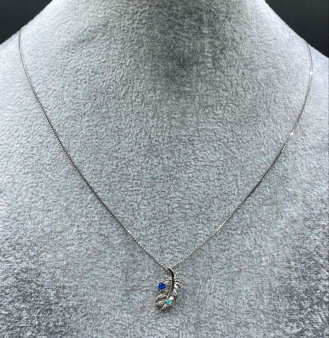 専用JL212★高級 アウイナイト パライバトルマリン 純pt ヘッド 鑑ソ付