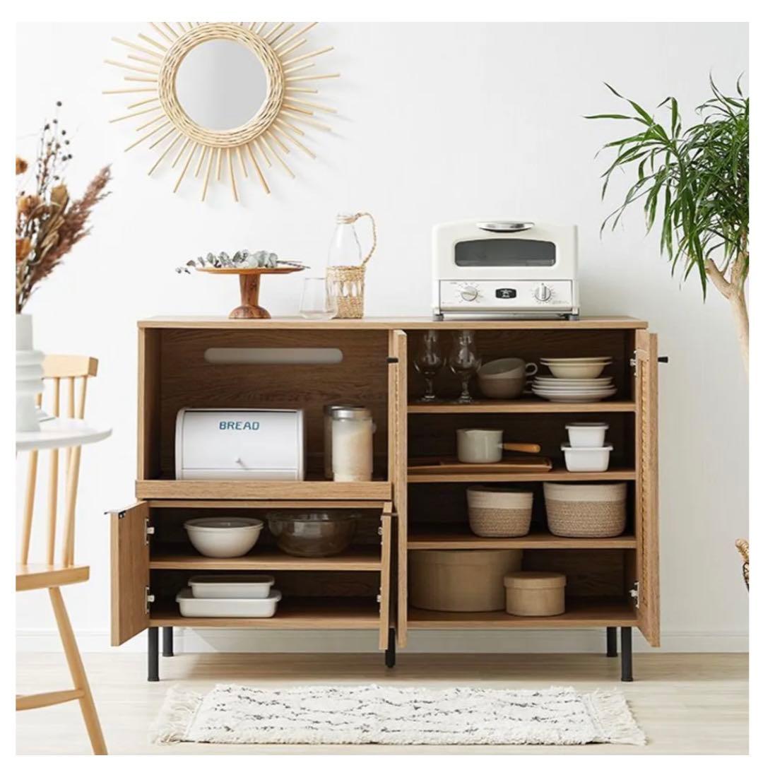 【 R 】ラタン調キッチンカウンター〈幅120〉LOWYA