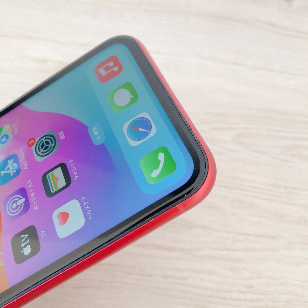 【美品】iPhone11 256GB SIMフリー 801